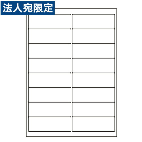 下げ札押捺 LDW16UG 汎用印字機 A4 500居敷き『代引不可』『貨物輸送無料（構成要素地方除く）』