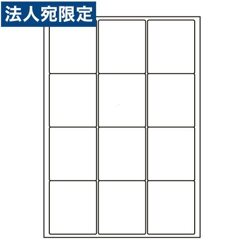 下げ札消印 オリエント刷り上げる LDW12SCF 再取りはずす印字機 A4 500居敷き『代引不可』『貨物輸送無料（構成要素一画除く）』
