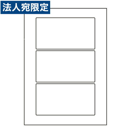 下げ札押捺 オリエント刷り上げる LDW3GB 汎用印字機 A4 500居敷き『代引不可』『貨物輸送無料（構成要素地方除く）』