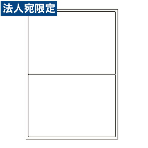 ラベルシール 東洋印刷 LDW2 iB 汎用タイプ A4 500シート『代引不可』『送料無料（一部地域除く）』｜オフィストラスト 7,945円