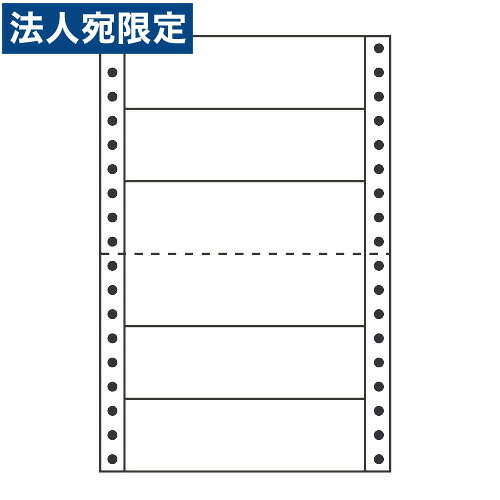 付け札消印 オリエント刷り上げる MM6P タック消印 (年代順の連続付け札)  レギュラー印字機 1000折『代引不可』『貨物輸送無料（構成要素領域除く）』 ラベル用紙-ラベル・ステッカー-文房具・事務用品