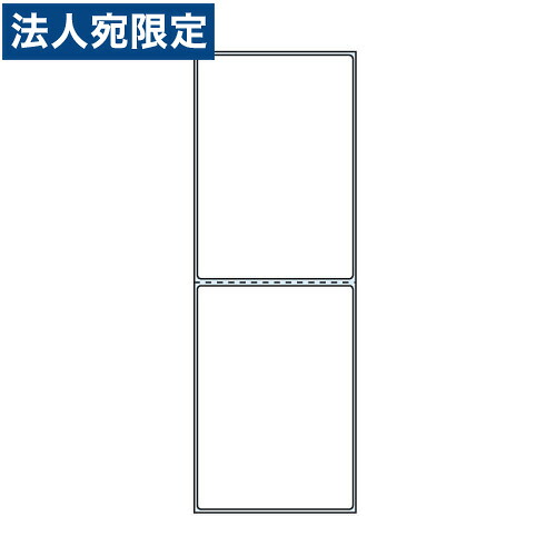 ラベルシール 東洋印刷 TM-3C PDCタイプタテ 『代引不可』 『送料無料（一部地域除く）』