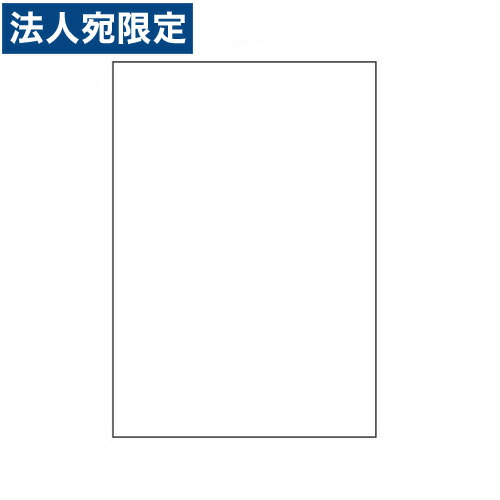 ラベルシール SCJL7S 光沢タイプ カラーインクジェット用 L判サイズ 480シート 『代引不可』 『送料無料（一部地域除く）』