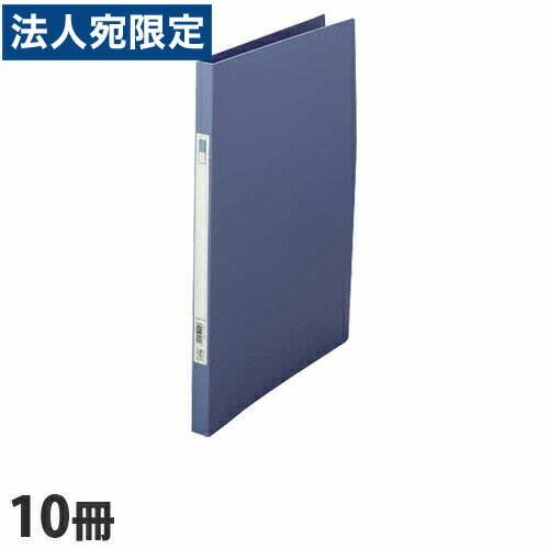 楽天市場】Zファイル A4 黒 60冊 Z式ファイル レバーファイル