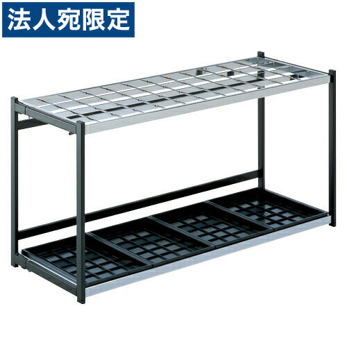 『取寄品』テラモト 折りたたみ傘立A型 UB280248 48本用『貨物輸送無料（構成要素一画除く）』