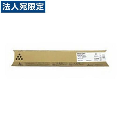 『取寄品』リコー トナーカートリッジ C820H 黒いこと『貨物輸送無料（構成要素一画除く）』
