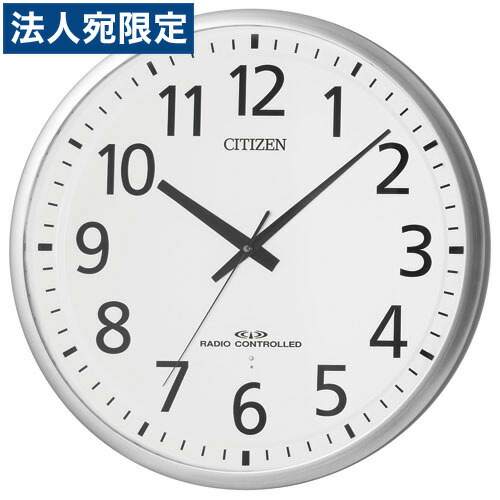 シチズン 電波掛時計 8MY465-019 リズム時計『代引不可』『送料無料(一部地域除く)』|オフィストラスト