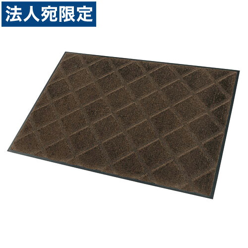 『取寄品』クリーンテックス･ジャパン 吸着玄関マット 600&times;900mm ブラウン『送料無料（一部地域除く）』｜オフィストラスト