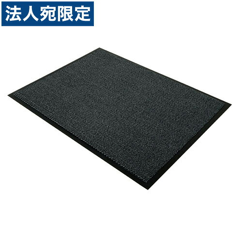 『取寄品』FLOORTEX ドアマット 49120DCBWV 1200×900mm 黒/白『送料無料(一部地域除く)』|オフィストラスト