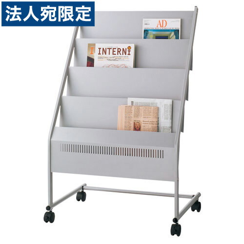 『取寄品』エヌケイ 週刊誌照明ランプ NMS-340 3列4段『貨物輸送無料（構成要素一画除く）』