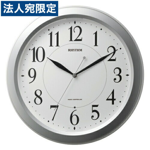 RHYTHM リズム 電波時計掛時計 スモールワールドハイム4MN520RH23 リズム時計 電波 掛時計 4MN520RH23 スモールワールドハイム