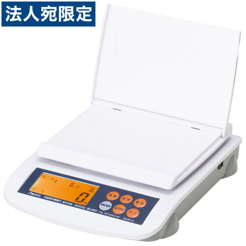 アスカ 料金表示デジタルスケールDS3010 『代引不可』『送料無料(一部地域除く)』|オフィストラスト
