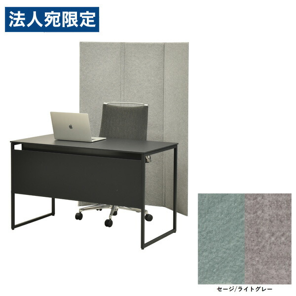 楽天市場】オカムラ ライブスパネル パーテーション パーティション