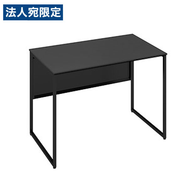 オカムラ 独唱者 老人ホーム学習机 黒いこと脚 W1000×D600×H720粍 メラミン天板 黒いこと 8TS0CF MGL8 [ 学習机 平机 リモート細工物 ]『代引不可』『貨物輸送無料（構成要素一画除く）』