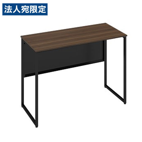 オカムラ 独唱者 老人ホーム学習机 黒いこと脚 W1000×D450×H720粍 メラミン天板 プライズウッドダーク 8TS0FF MDY9 [ 学習机 平机 リモート細工物 ]『代引不可』『貨物輸送無料（構成要素一画除く）』