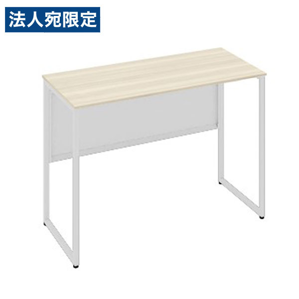 オカムラ 独唱者 老人ホーム学習机 ネオ白いこと脚 W1000×D450×H720粍 メラミン天板 プライズウッドライト 8TS0FF MU03 [ 学習机 平机 リモート ]『代引不可』『貨物輸送無料（構成要素一画除く）』