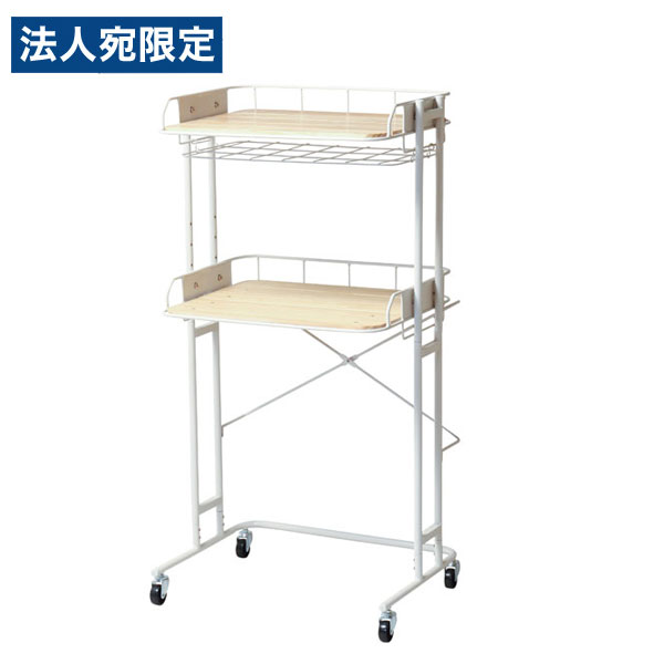 弘益 BY CAGE キッチンラック W620×D460×H1210mm ホワイト BCKR-620(WH) [ ビーワイケージ 収納 キッチン ラック レンジ台 シンプル ] 『代引不可』『送料無料（一部地域除く）』