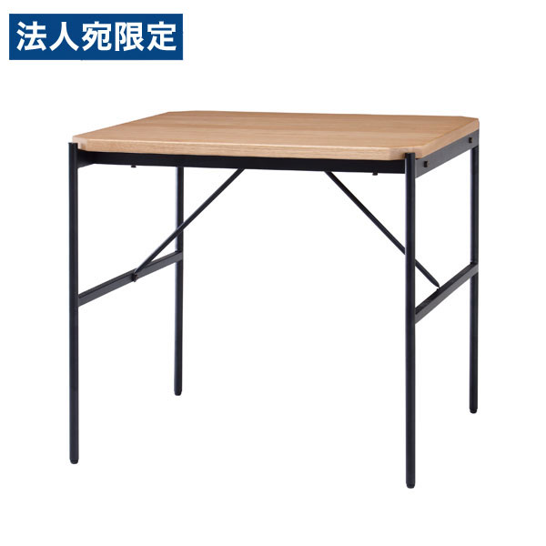 弘益 Glam 晩ご飯時刻表 W750×D750×H700粍 GLM-DT75[ 瓦 調度品 時刻表 晩ご飯 勝手もと 分かりやすい ]『代引不可』『貨物輸送無料（構成要素一画除く）』