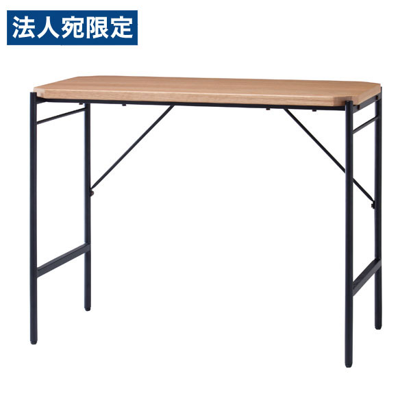 弘益 Glam デスク W900×D450×H700mm GLM-DK90 [ グラム 家具 机 つくえ 圧迫感ない リビング シンプル ] 『代引不可』『送料無料（一部地域除く）』