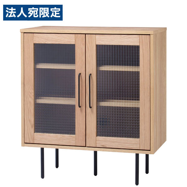 弘益 Glam ガラスチェスト W800×D400×H900mm GLM-GS80[ グラム 収納 ガラス窓 リビング カップボード キッチン シンプル ]『代引不可』『送料無料（一部地域除く）』