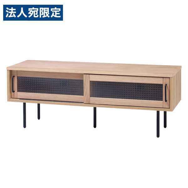 弘益 Glam TVボード W1200&times;D400&times;H450mm GLM-LB120[ グラム テレビ台 テレビボード リビング ガラス窓 シンプル ]『代引不可』『送料無料（一部地域除く）』｜オフィストラスト