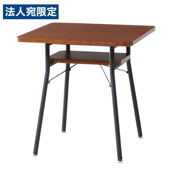 弘益 mild 晩ご飯時刻表 W650×D650×H680粍 赤銅色 MLD-DT65(BR)[ ミルド 時刻表 晩ご飯 リビング 勝手もと 省あき場所 ]『代引不可』『貨物輸送無料（構成要素一画除く）』