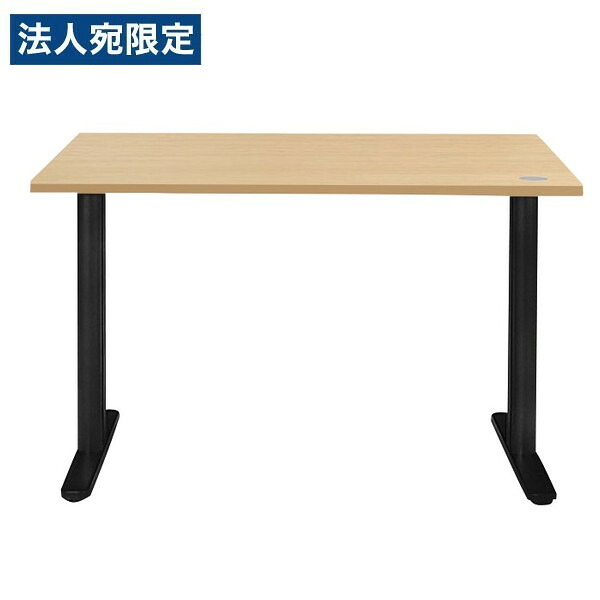 fantoni GT 学習机 幅1200×奥ぶかさ710×高さ720粍 オーク材 GT-127H『代引不可』『貨物輸送無料（構成要素一画除く）』