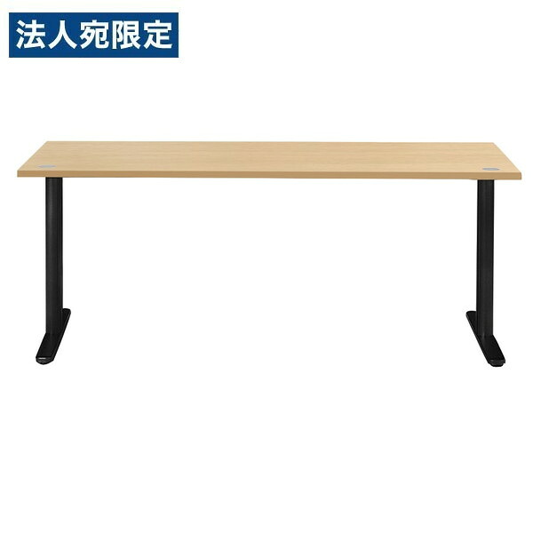 fantoni GT デスク 幅1600×奥行710×高さ720mm オーク GT-167H『代引不可』 『送料無料（一部地域除く）』