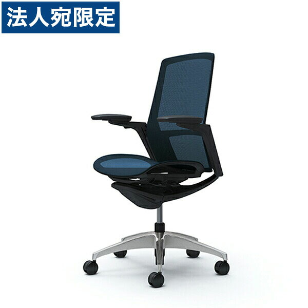 『受注生産品』オカムラ オフィスチェア フィノラ 可動肘 ハイバック メッシュ座 ダークブルー C785AR-F1E4[ テレワーク 在宅勤務 在宅ワーク リモートワーク 自宅勤務 在宅 SOHO ]『代引不可』『送料無料（一部地域除く）』｜オフィストラスト 97,526円