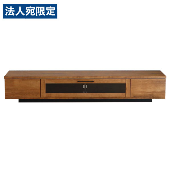 東馬 アダムロ ローボード W1800×D400×H301mm ライトブラウン 54680960 [ 家具 テレビ台 テレビボード TVボード TV台 収納 収納家具 ]『代引不可』 『送料無料（一部地域除く）』
