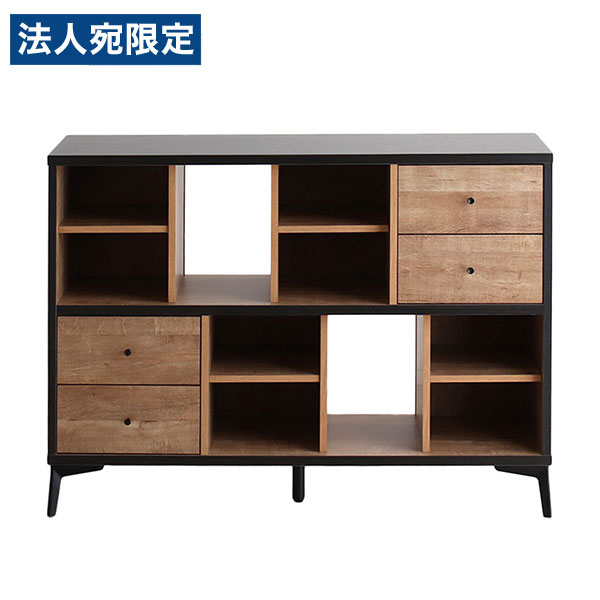ローシェルフ タナス 幅1200粍 奥ふかさ400粍 高さ891粍 黒いこと 東馬『代引不可』『貨物輸送無料（構成要素領域除く）』