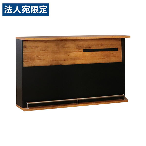 170バーカウンター ネイツ 幅1700mm 奥行445mm 高さ1050mm NEITS 東馬『代引不可』『送料無料(一部地域除く)』|オフィストラスト