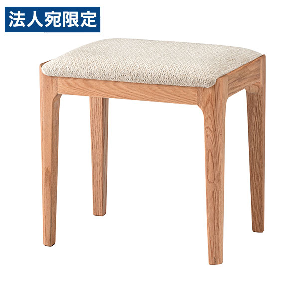 『ポイント5倍』スツール 幅420mm 奥行320mm 高さ425mm ホワイト CL-804WH 東谷『代引不可』 『送料無料（一部地域除く）』