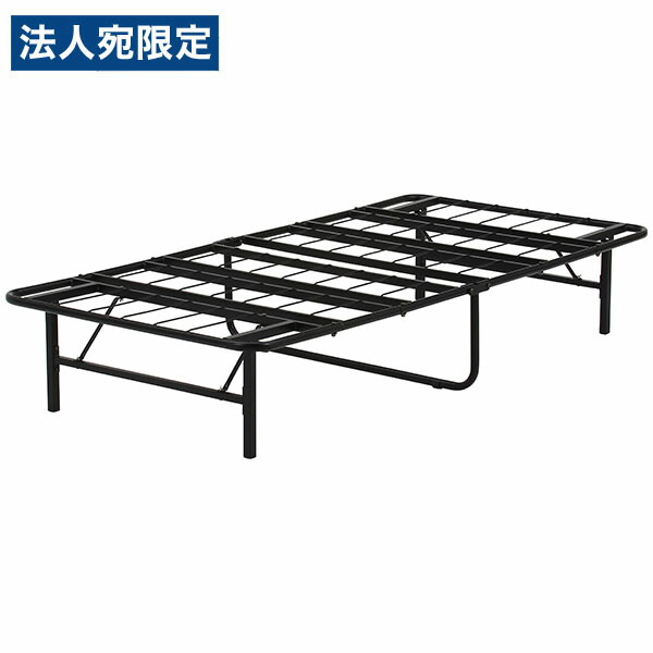 折りたたみ煙管臥榻 シングル 手道具不必要 easy 黒いこと 不二取り引き『代引不可』『貨物輸送無料（構成要素一画除く）』