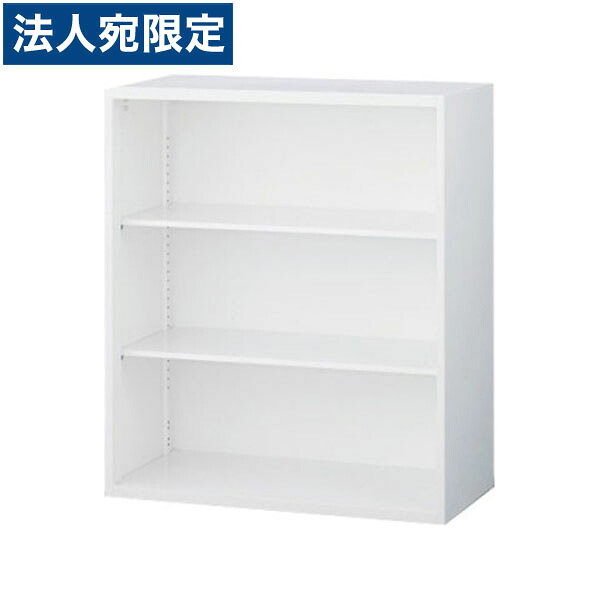 『当店人気商品』オープン書庫(W900×D450×H1050mm) RW45-10K『代引不可』『送料無料(一部地域除く)』|オフィストラスト