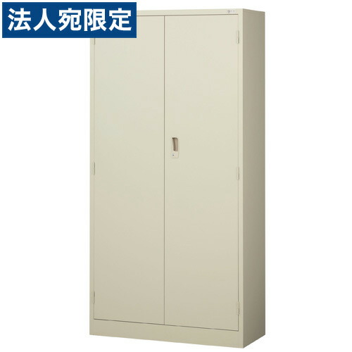 楽天市場】『当店人気商品』両開き書庫(W900×D450×H1800mm) RW45-18H 