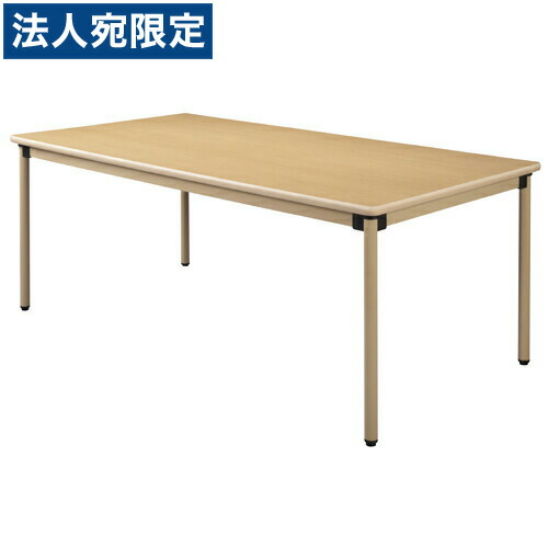 『お買得』 介護創立向け早見表 タック ユニバーサル早見表 180×90糎 メープル UFT-ST1890 丸角 ホンブルグ帽境界線 便益創立 ホスピタル 昼ご飯早見表 料理茶屋 アジャスター 自然的 『返品不可』『代引不可』『貨物輸送無料（構成要素地方除く）』