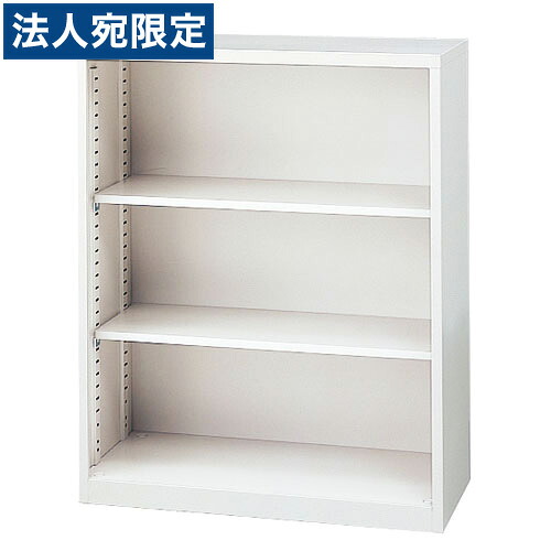ANW-34K A4対応スチール書庫 オープン書庫 下置き用 ホワイト『代引不可』『返品不可』『送料無料(一部地域除く)』|オフィストラスト