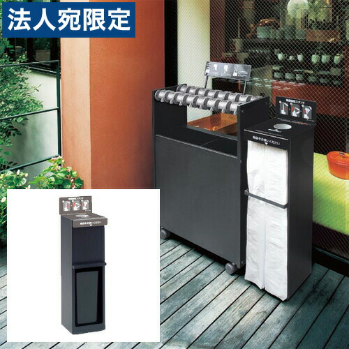 傘袋照明ランプ 押し付けるタック『代引不可』『貨物輸送無料（構成要素一画除く）』