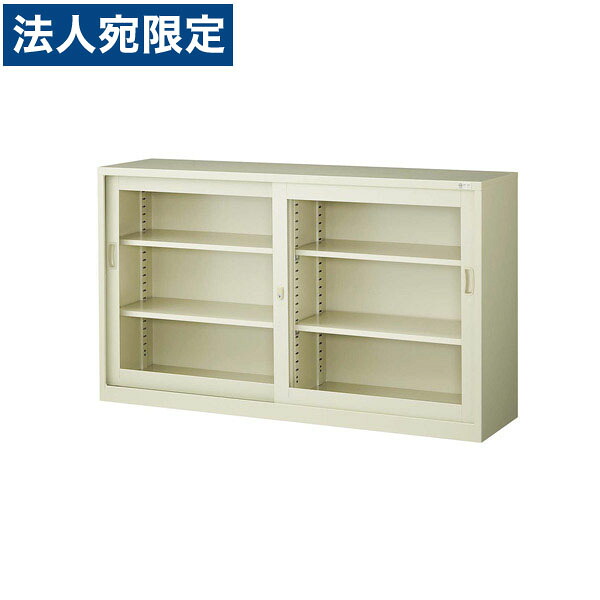 『当店人気商品』引き違い書庫(ガラス戸)(W1515&times;D400&times;H880mm) G-53SG『代引不可』『送料無料（一部地域除く）』｜オフィストラスト 29,120円