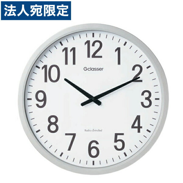 楽天市場】シチズン 電波掛時計 スペイシー M462 8MY462-019 リズム