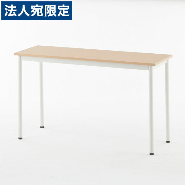 RFヤマカワ 分かりやすい時刻表 自然的 W1200×D400 SHST-1240NA 調度品 事務室調度品 時刻表 室内装飾 分かりやすい『代引不可』『貨物輸送無料（構成要素一廓除く）』