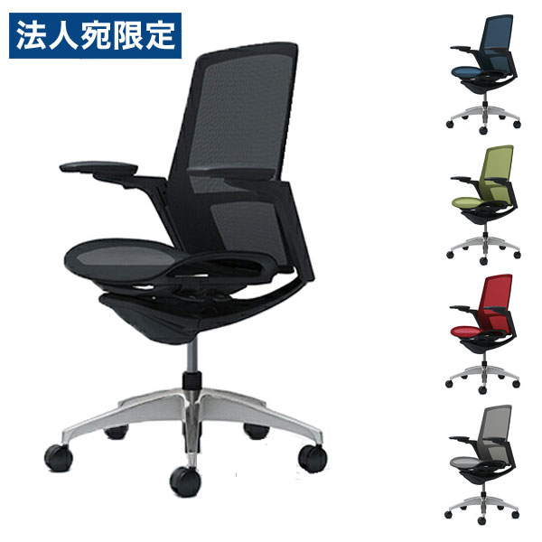 『受注生産品』 オカムラ オフィスチェア フィノラ ハイバック 可動肘 メッキ調パネル ブラックボディ ポリッシュ脚 座メッシュ ウレタンキャスター C785FR『代引不可』『送料無料（一部地域除く）』
