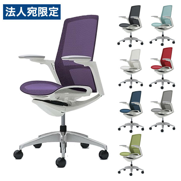 『受注生産品』 オカムラ オフィスチェア フィノラ ハイバック 可動肘 メッキ調パネル ホワイトボディ ポリッシュ脚 座メッシュ ウレタンキャスター C785FW『代引不可』『送料無料（一部地域除く）』