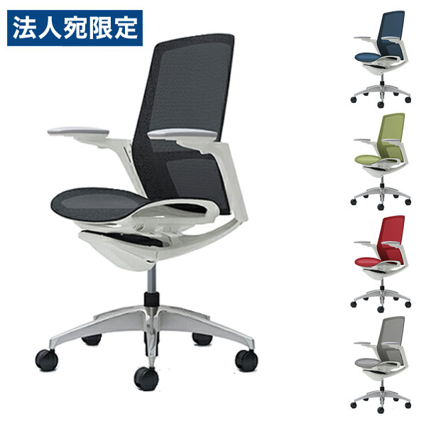 『受注生産品』 オカムラ オフィスチェア フィノラ ハイバック 可動肘 ホワイトパネル ホワイトボディ ポリッシュ脚 座メッシュ ウレタンキャスター C785GW『代引不可』『送料無料（一部地域除く）』