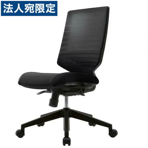 FHTN302RF004 SIDIZ(シディズ) T30チェア 『代引不可』『送料無料(一部地域除く)』|オフィストラスト