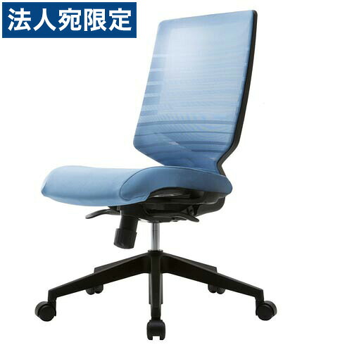 FHTN302RF005 SIDIZ(シディズ) T30チェア 『代引不可』『送料無料（一部地域除く）』｜オフィストラスト