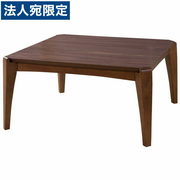 セール 東谷 こたつテーブル W80×D80×H39cm KT-110 新品 東谷 こたつテーブル W80×D80×H39cm KT-110: オフィス家具・収納