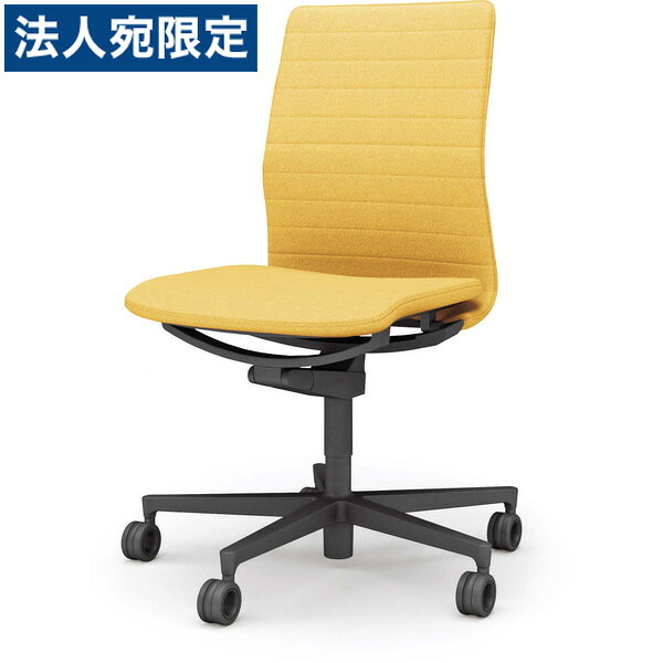 『受注生み出すこと品』 コクヨ(KOKUYO) 執務室女性議長 FABRE(ファブレ) 置き目うしろ側 縞模様印字機 黒いこと脚 黒いことひな形 肘なし オリーブ黄色 C01-B102CU-B1S1S1 『代引不可』『貨物輸送無料（構成要素一画除く）』