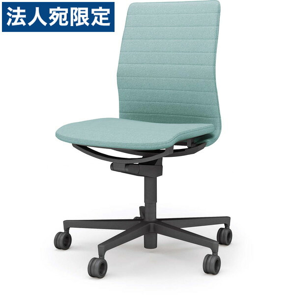 『受注生み出すこと品』 コクヨ(KOKUYO) 執務室女性議長 FABRE(ファブレ) 置き目うしろ側 縞模様印字機 黒いこと脚 黒いことひな形 肘なし アッシュターコイズ C01-B102CU-B39391 『代引不可』『貨物輸送無料（構成要素一画除く）』